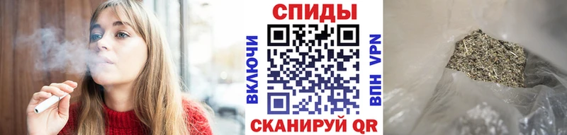 БУТИРАТ жидкий экстази  Тюкалинск 