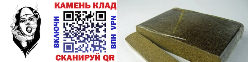 купить  цена  мориарти формула  Гашиш hashish  Тюкалинск 