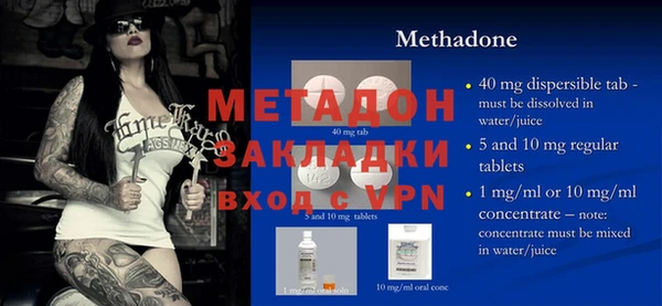 дмт Остров