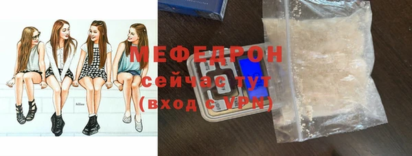 дмт Остров