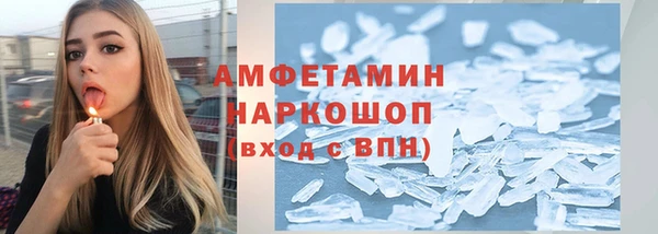 2c-b Нягань