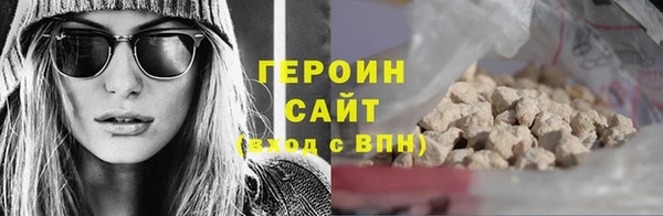 дмт Остров