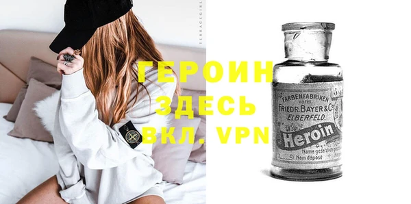 прущая мука Пролетарск
