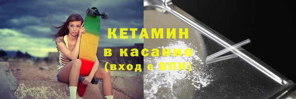 кокс Пересвет