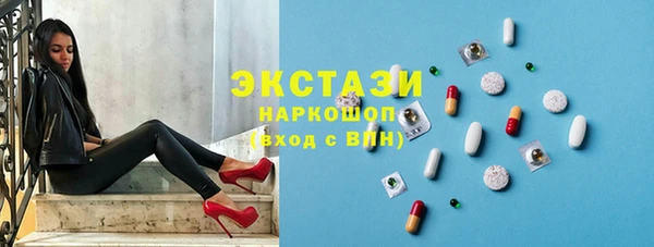дистиллят марихуана Нязепетровск
