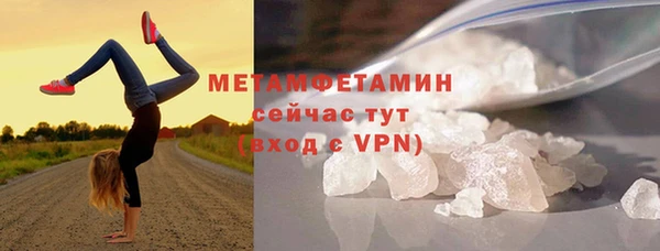дмт Остров