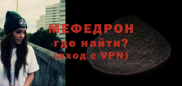 дмт Остров