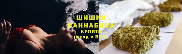 гашик Приозерск