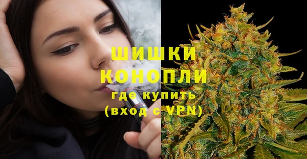 дмт Остров