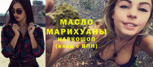 дмт Остров