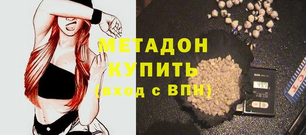 дмт Остров