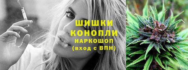 кристаллы Осташков