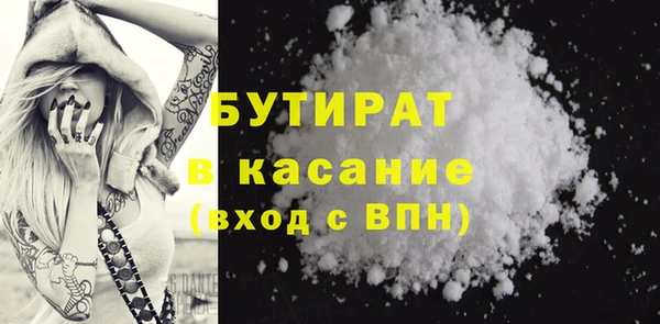 дмт Остров