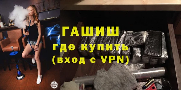 дмт Остров
