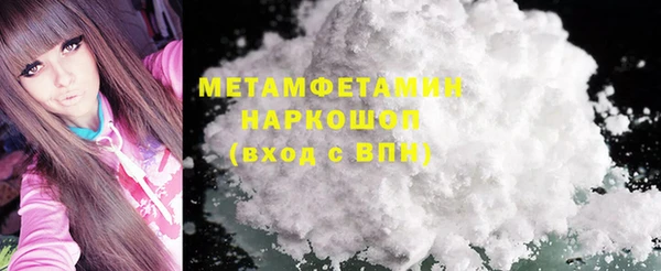 дмт Остров