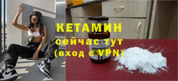 дмт Остров