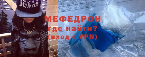 дмт Остров