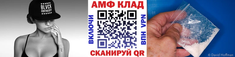 Первитин винт  цены наркотик  Тюкалинск 
